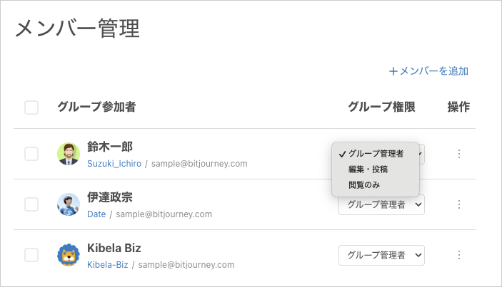 CleanShot 2024-12-12 at 19.11.32.png CleanShot 2024-12-12 at 19.11.32