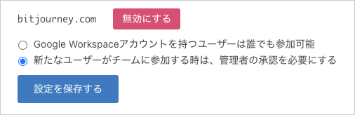 CleanShot 2024-12-12 at 16.13.42