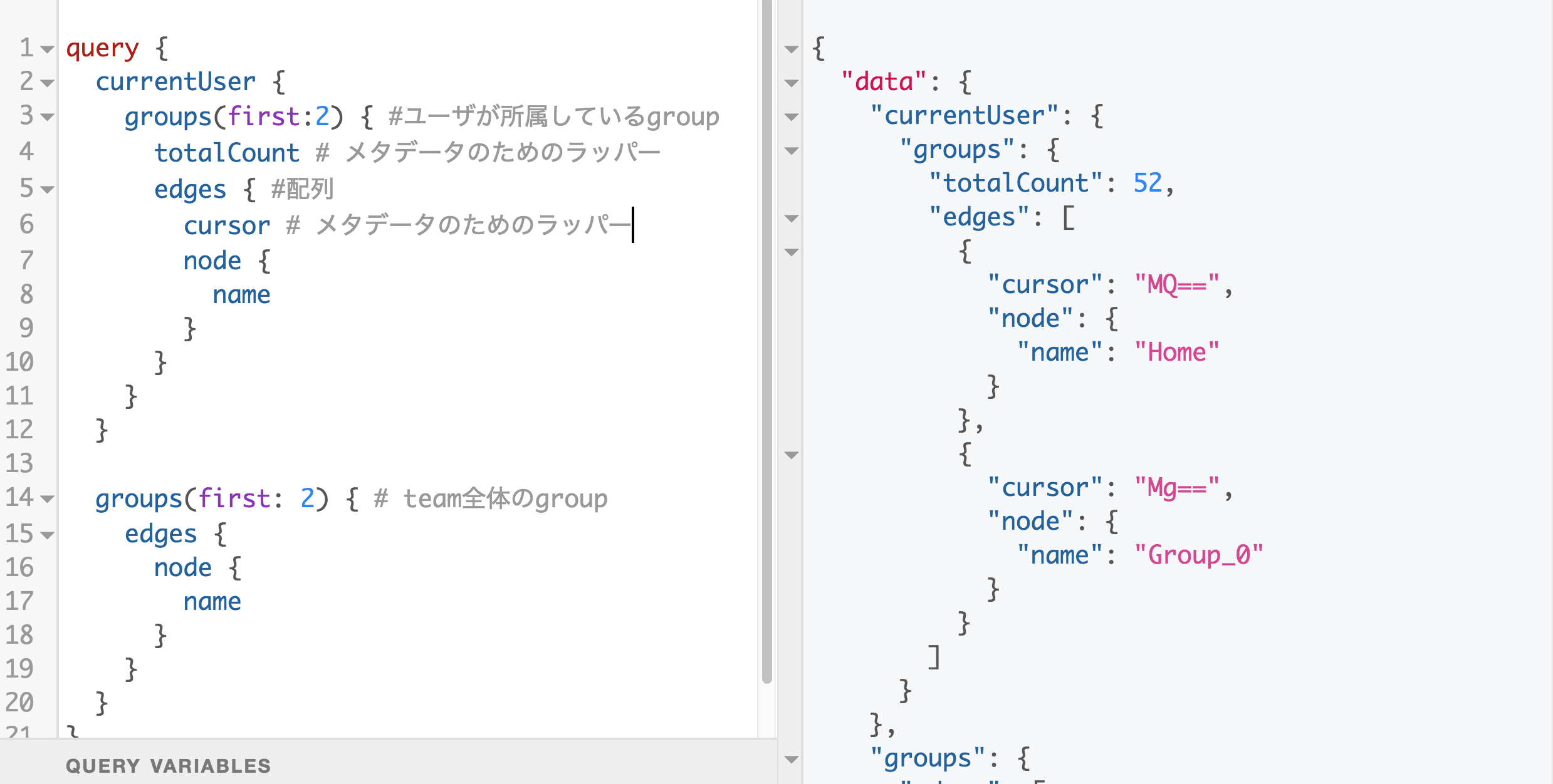Screen Shot 2018-07-14 at 11.20.43.png