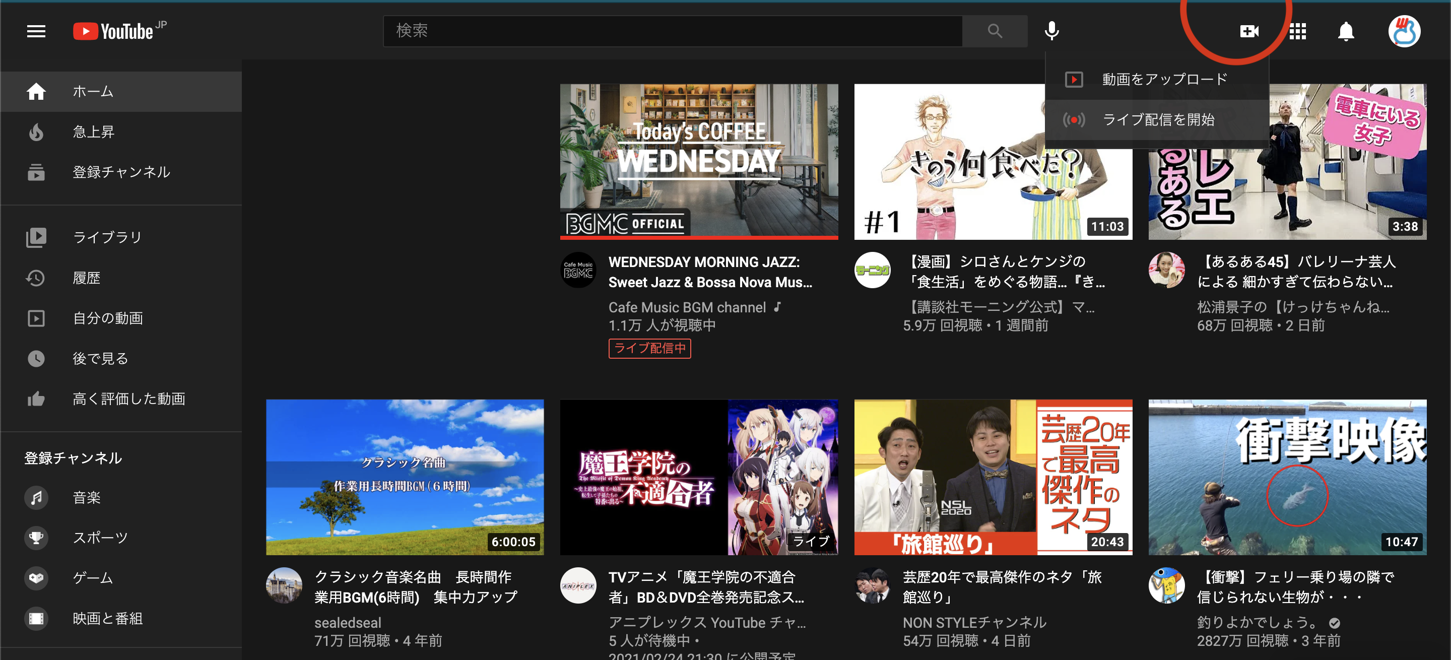 スクリーンショット 2021-02-24 15.42.08.png スクリーンショット 2021-02-24 15.42.08