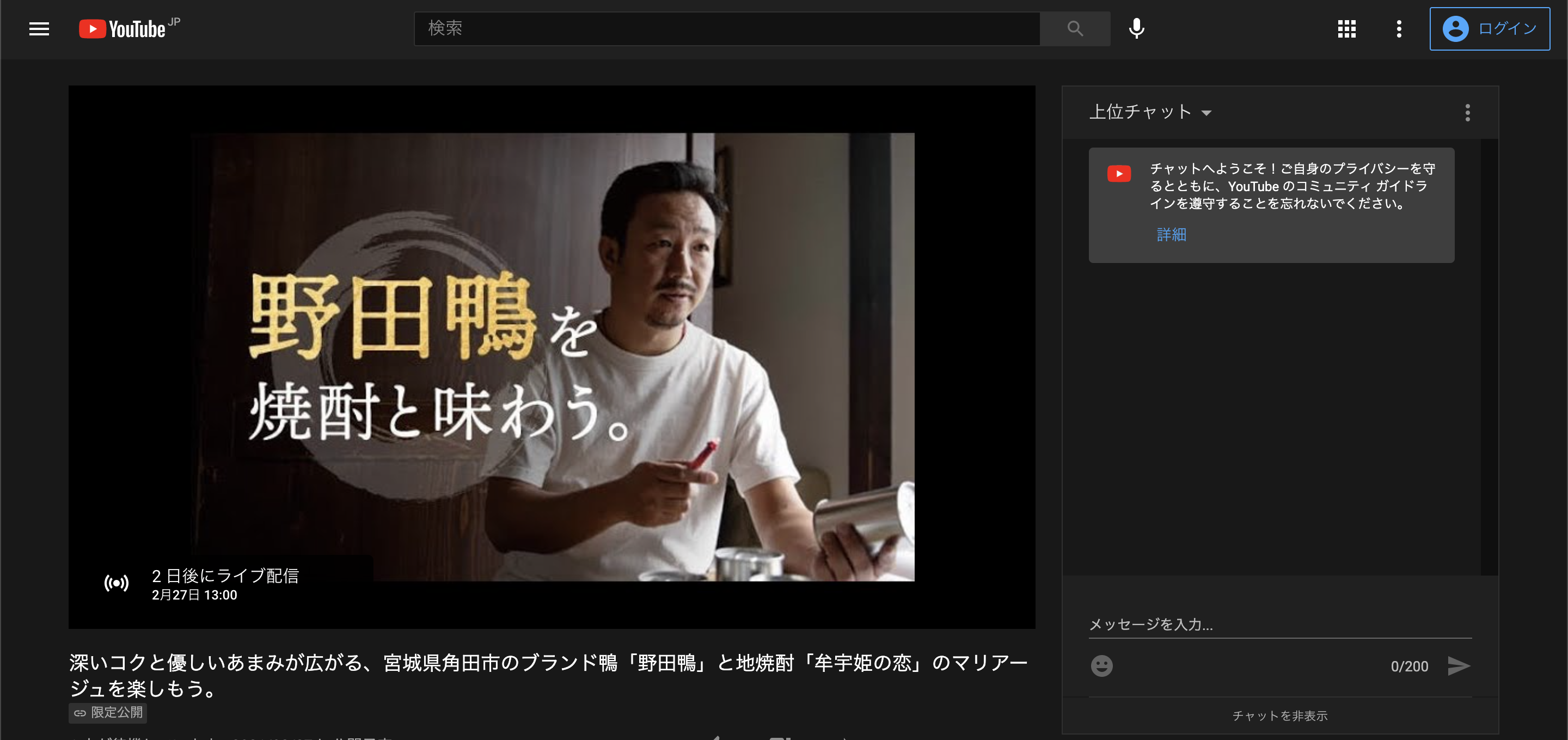 スクリーンショット 2021-02-24 15.49.36.png スクリーンショット 2021-02-24 15.49.36