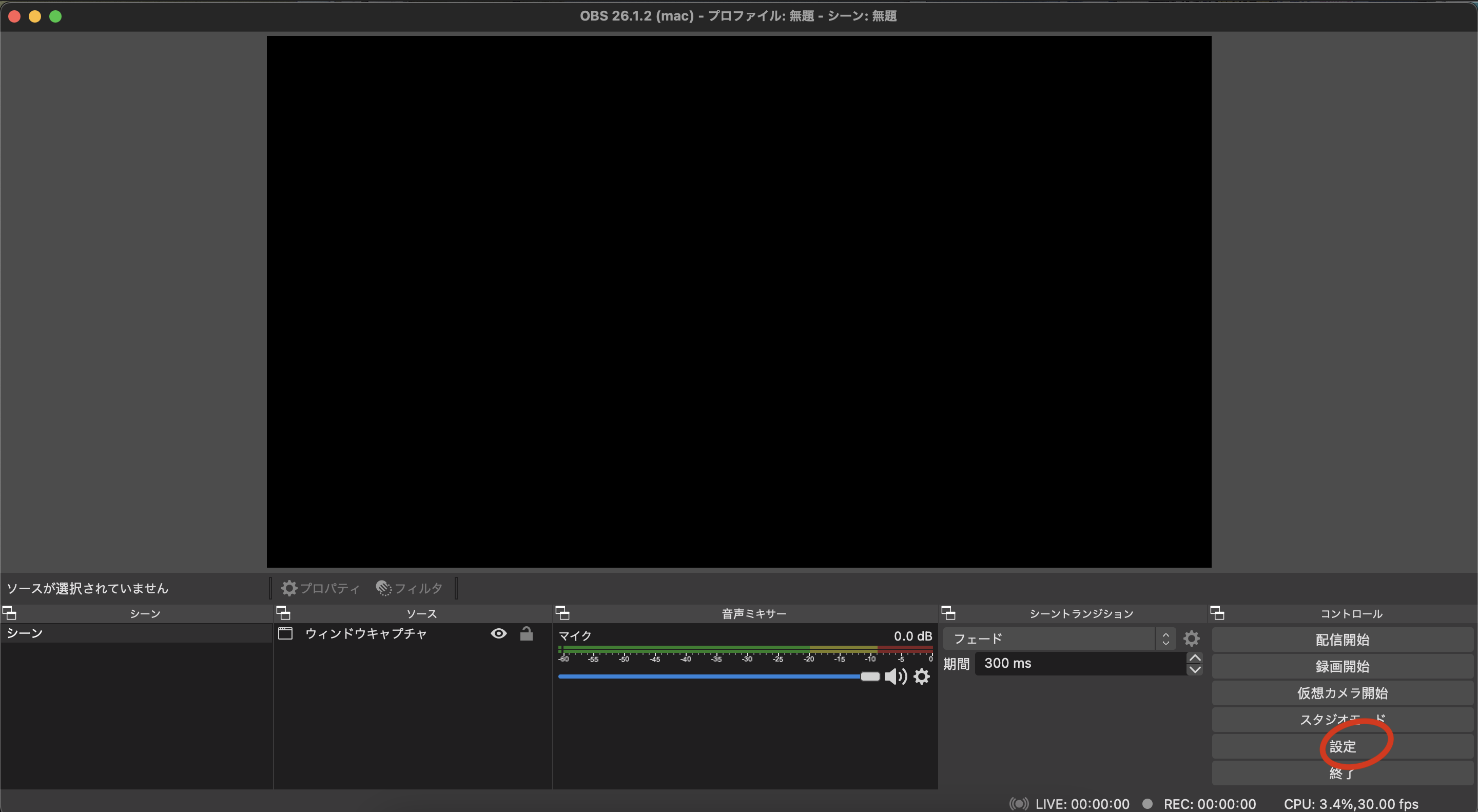 スクリーンショット 2021-02-24 16.12.54.png スクリーンショット 2021-02-24 16.12.54