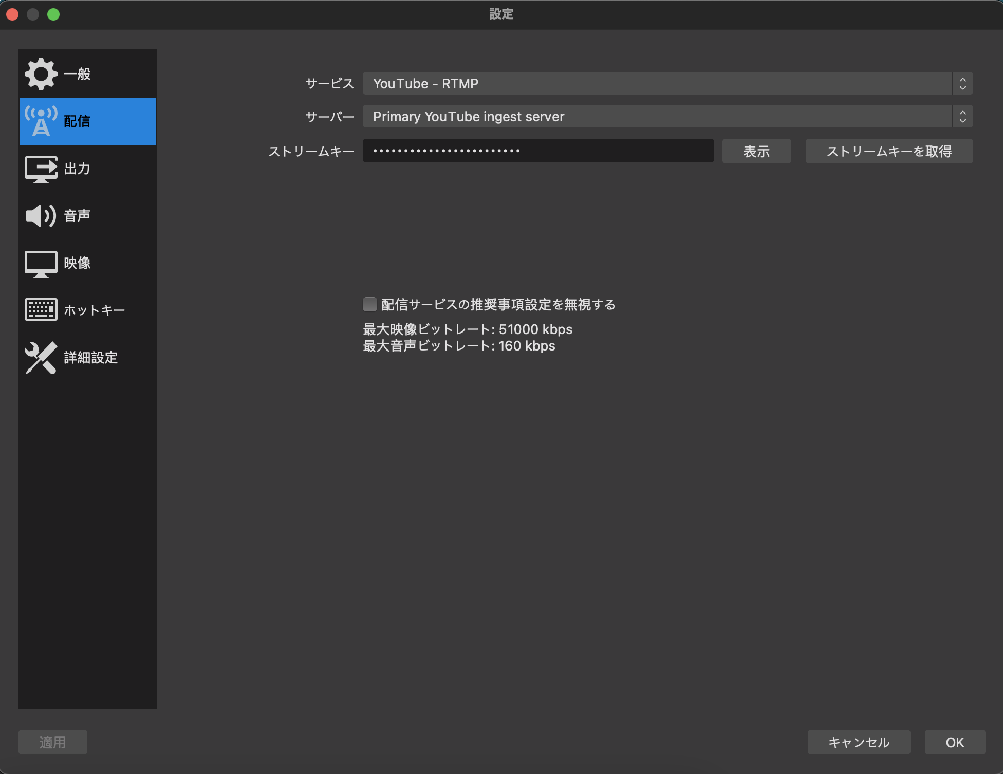 スクリーンショット 2021-02-24 16.14.09.png スクリーンショット 2021-02-24 16.14.09