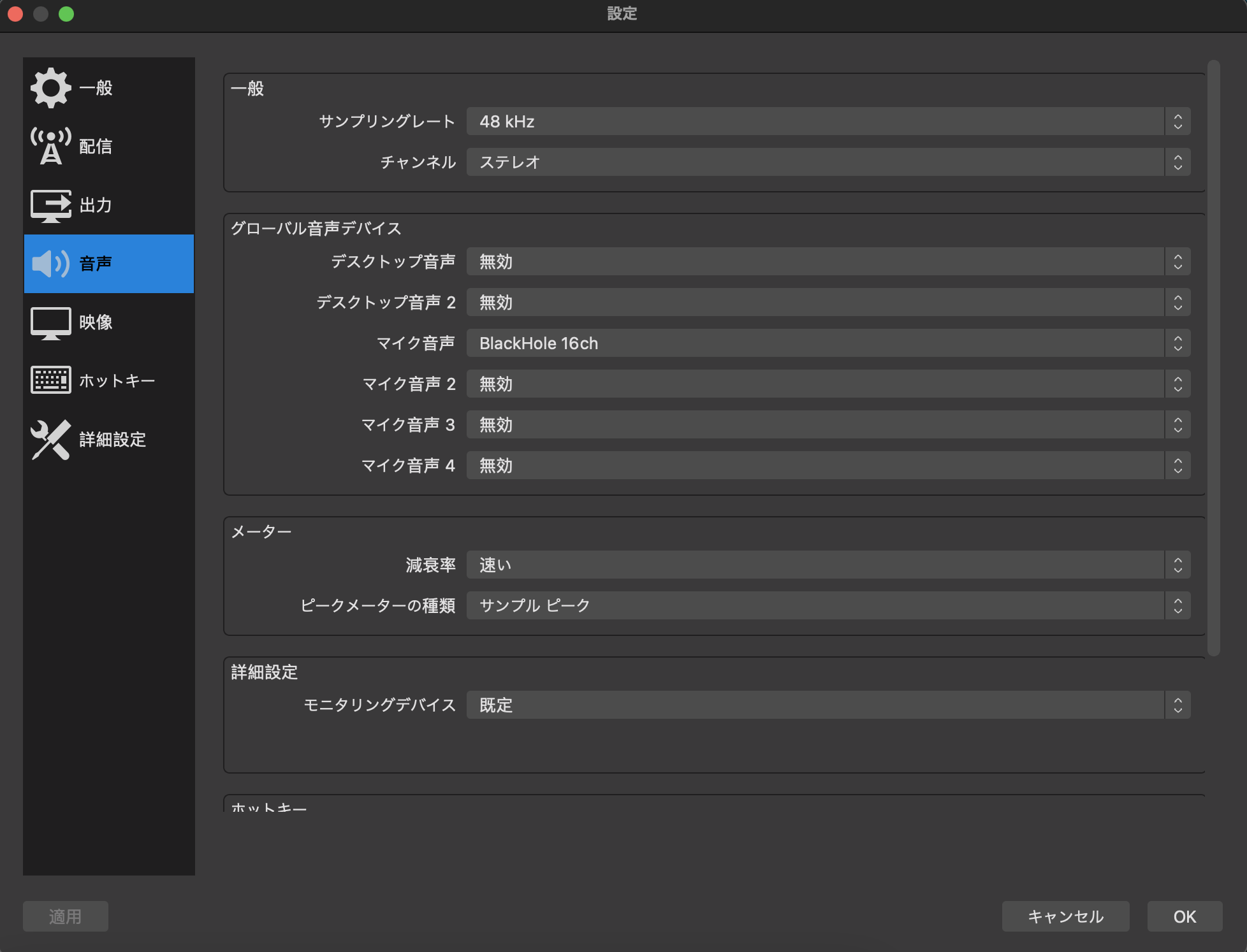 スクリーンショット 2021-02-24 16.14.49.png スクリーンショット 2021-02-24 16.14.49