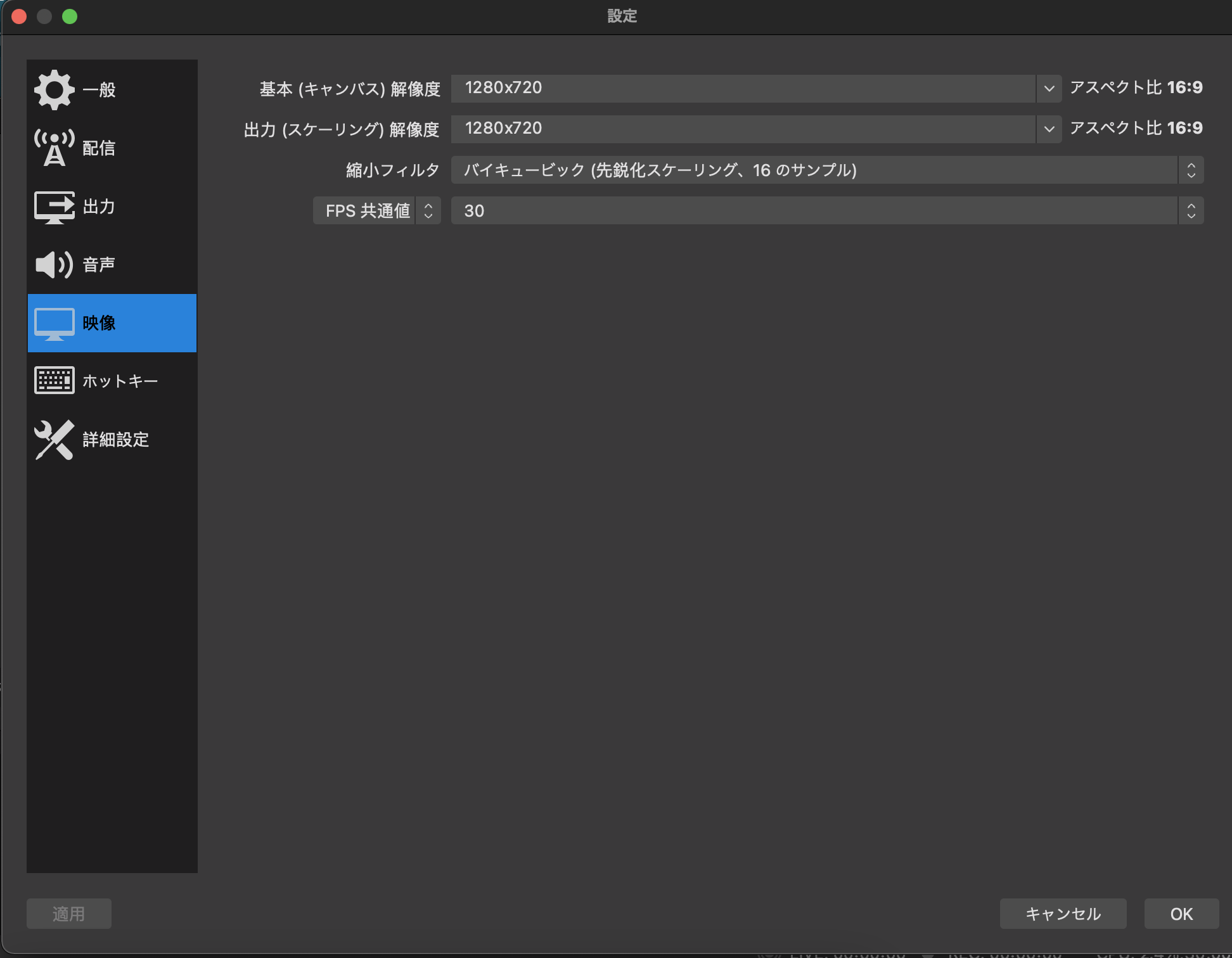スクリーンショット 2021-02-24 16.15.03.png スクリーンショット 2021-02-24 16.15.03