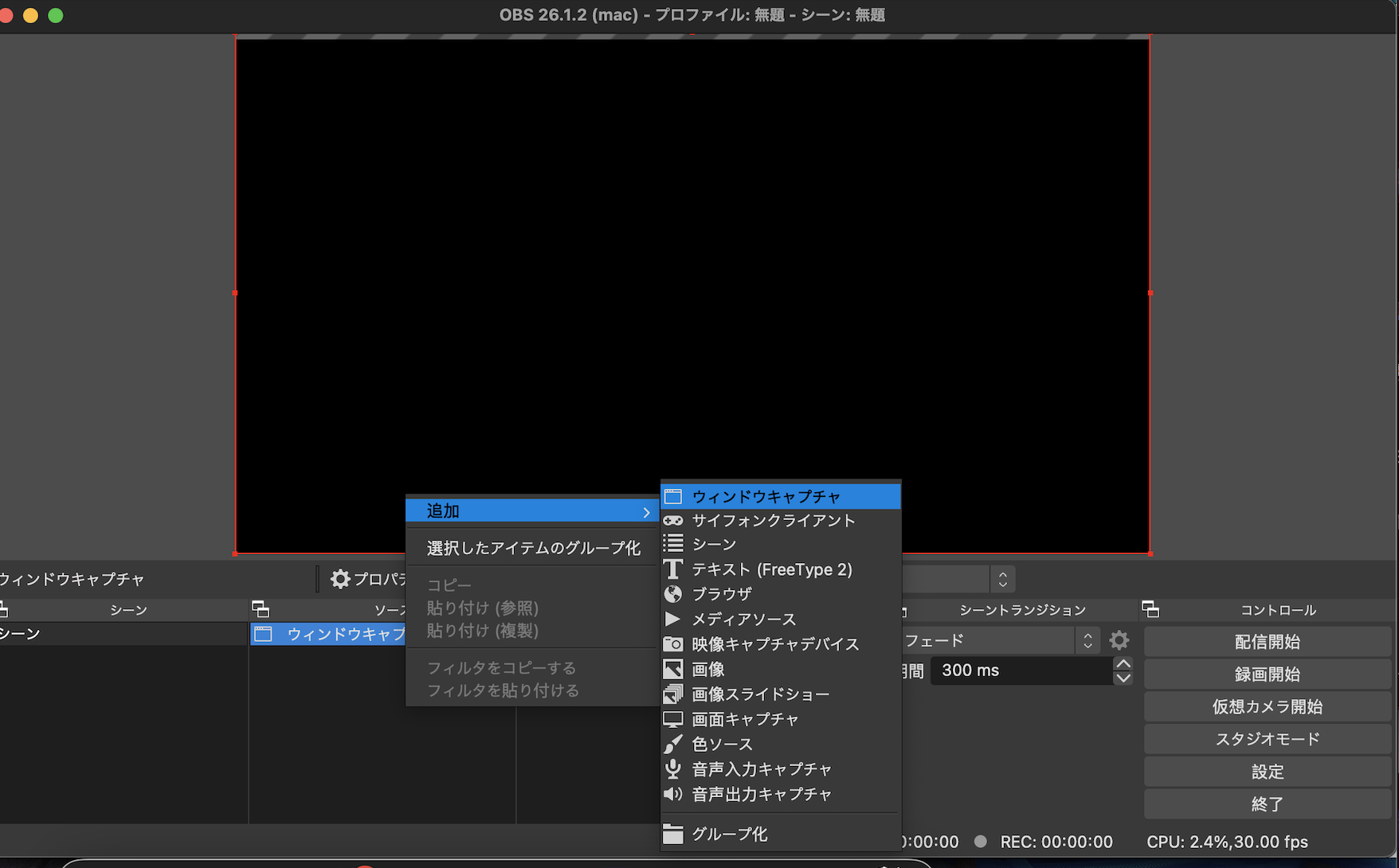 スクリーンショット 2021-02-24 17.02.54.png スクリーンショット 2021-02-24 17.02.54
