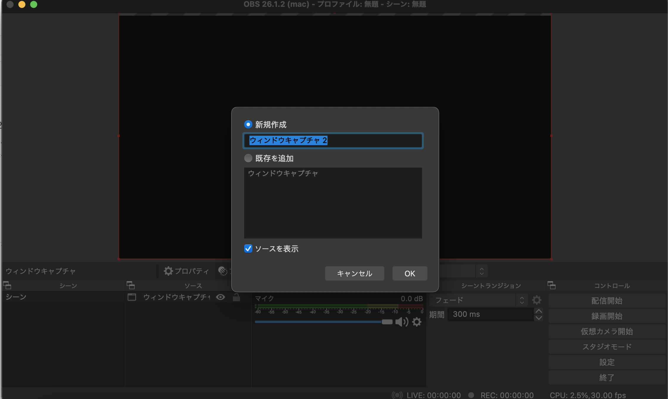スクリーンショット 2021-02-24 16.16.07.png スクリーンショット 2021-02-24 16.16.07