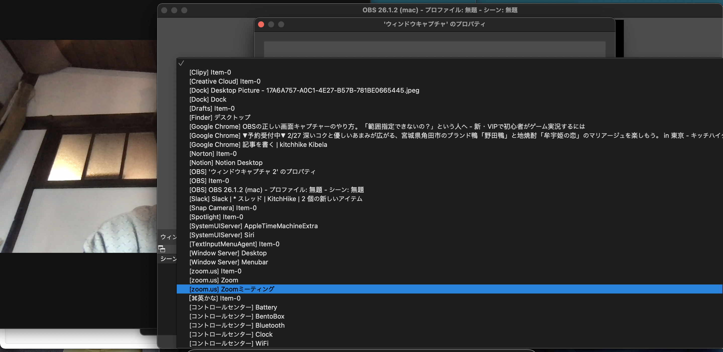 スクリーンショット 2021-02-24 16.18.53.png スクリーンショット 2021-02-24 16.18.53