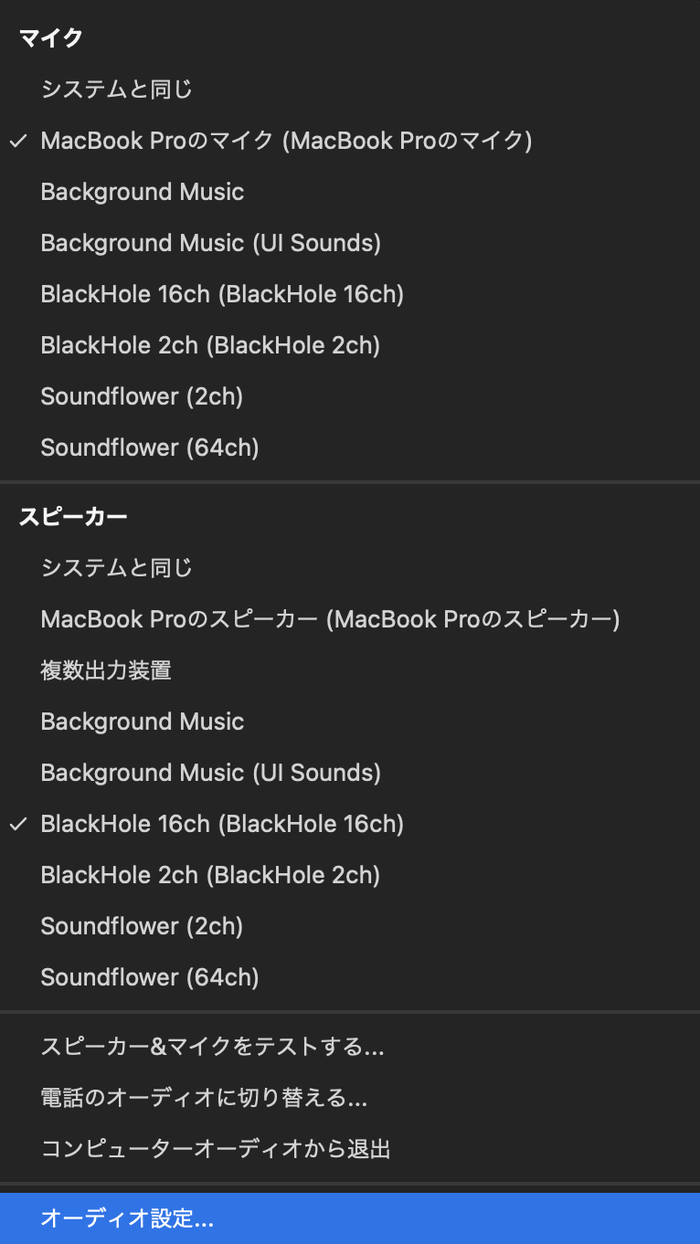 スクリーンショット 2021-02-24 17.17.44.png スクリーンショット 2021-02-24 17.17.44