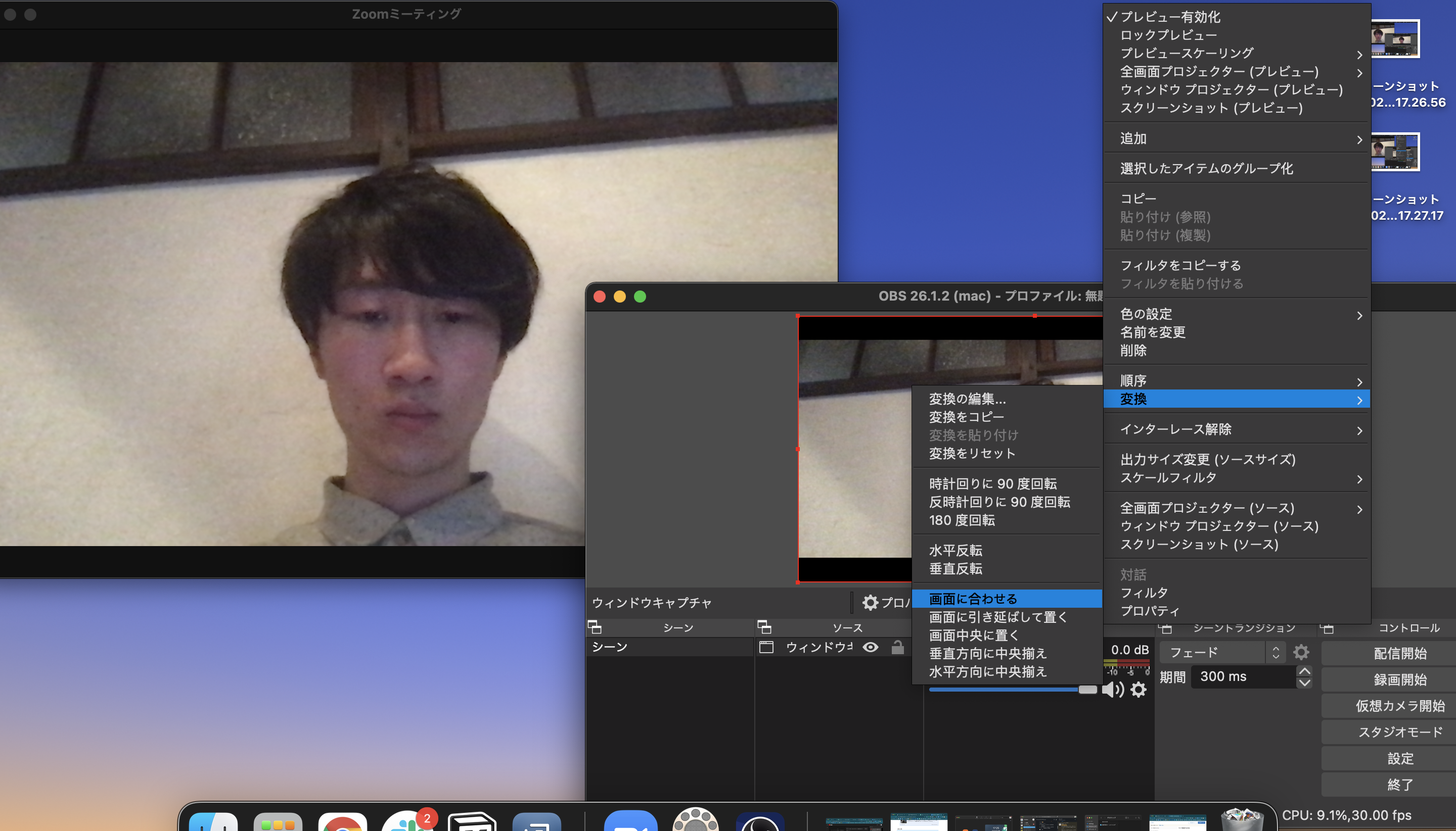 スクリーンショット 2021-02-24 17.27.37.png スクリーンショット 2021-02-24 17.27.37