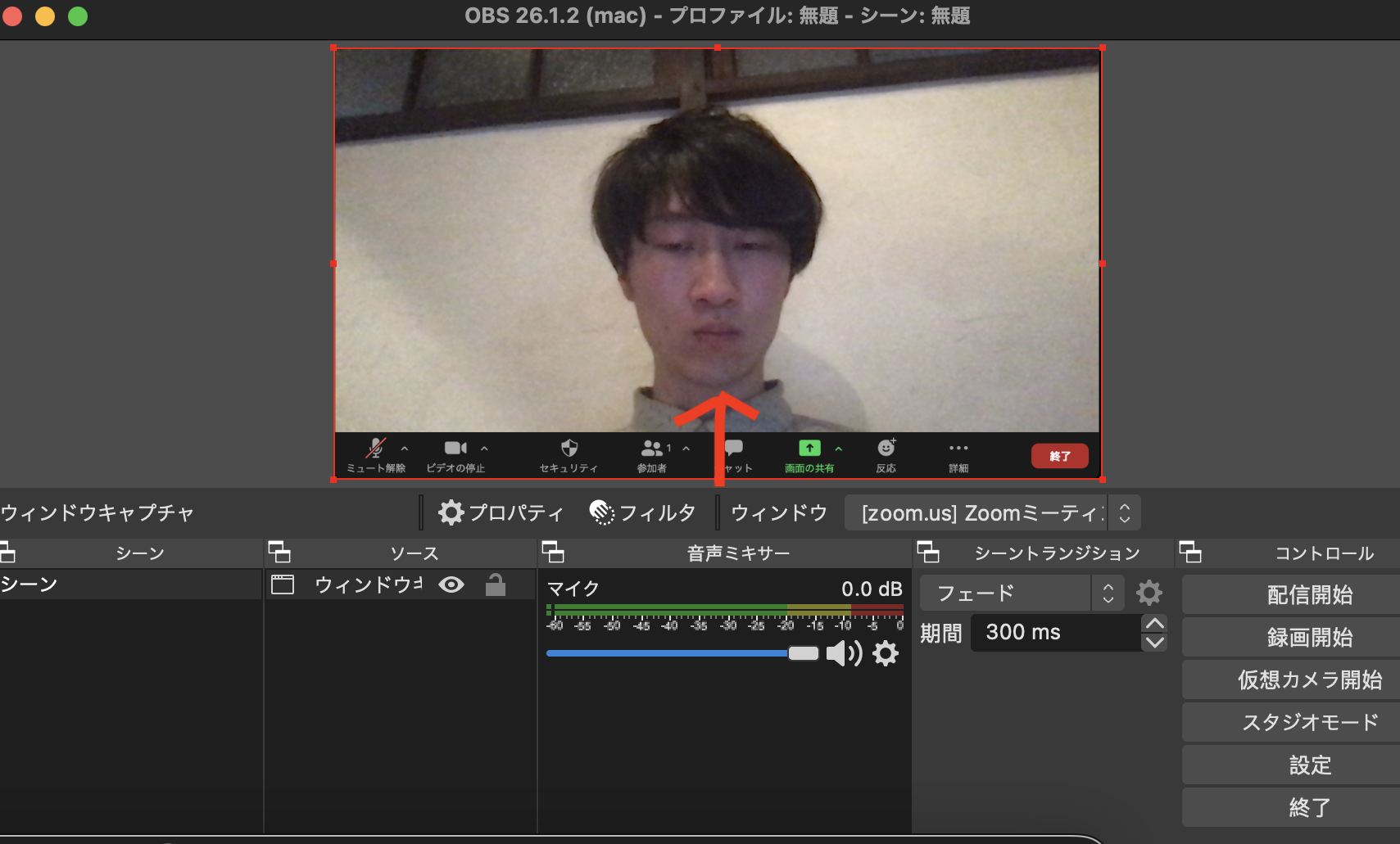 スクリーンショット 2021-02-24 17.29.13.png スクリーンショット 2021-02-24 17.29.13