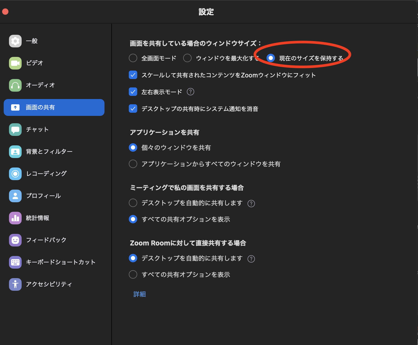 スクリーンショット 2021-02-24 17.42.10.png スクリーンショット 2021-02-24 17.42.10