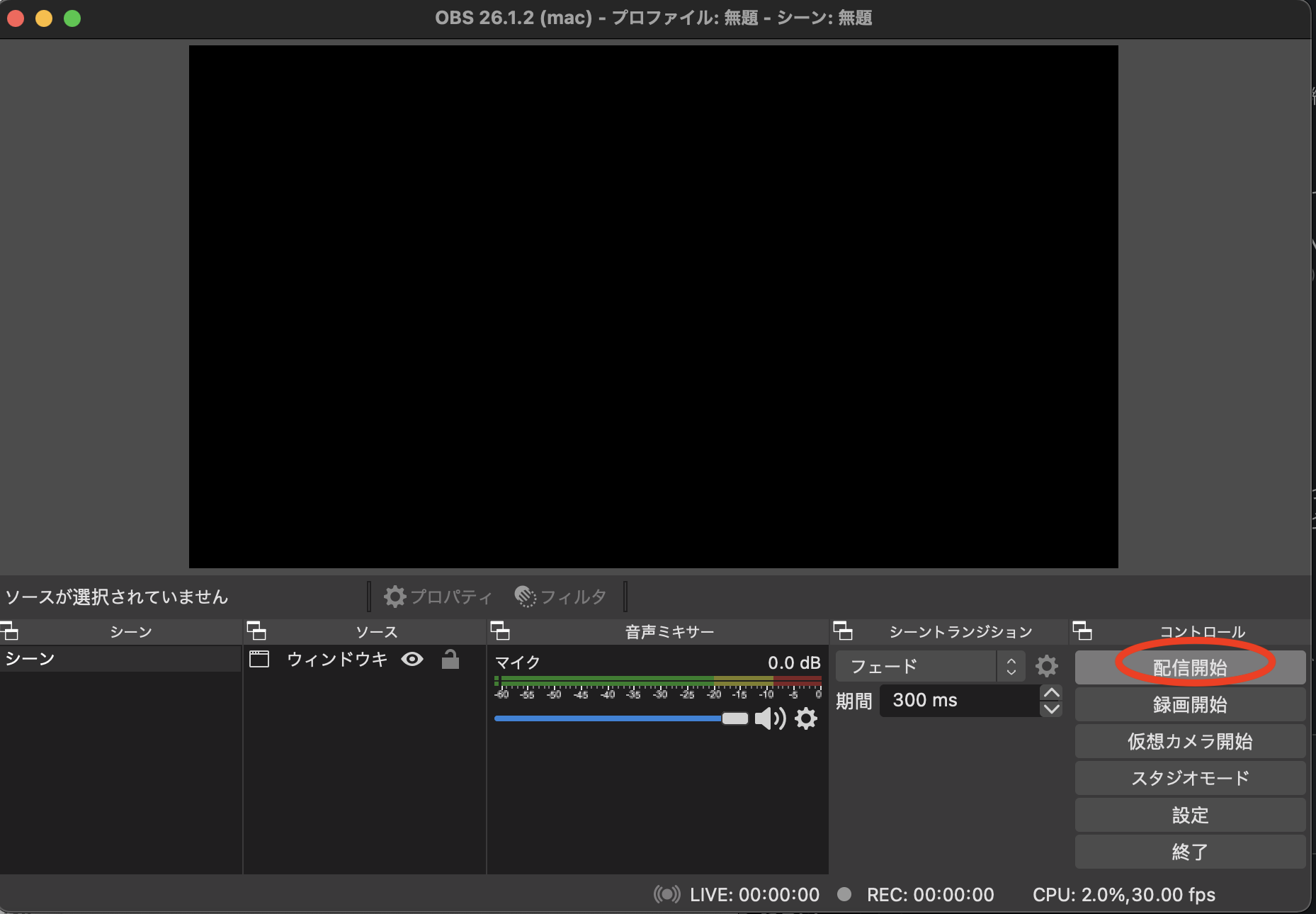 スクリーンショット 2021-02-24 18.48.26.png スクリーンショット 2021-02-24 18.48.26