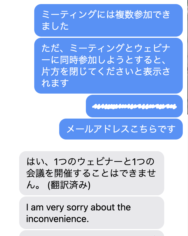 スクリーンショット 2021-03-09 15.15.25.png スクリーンショット 2021-03-09 15.15.25