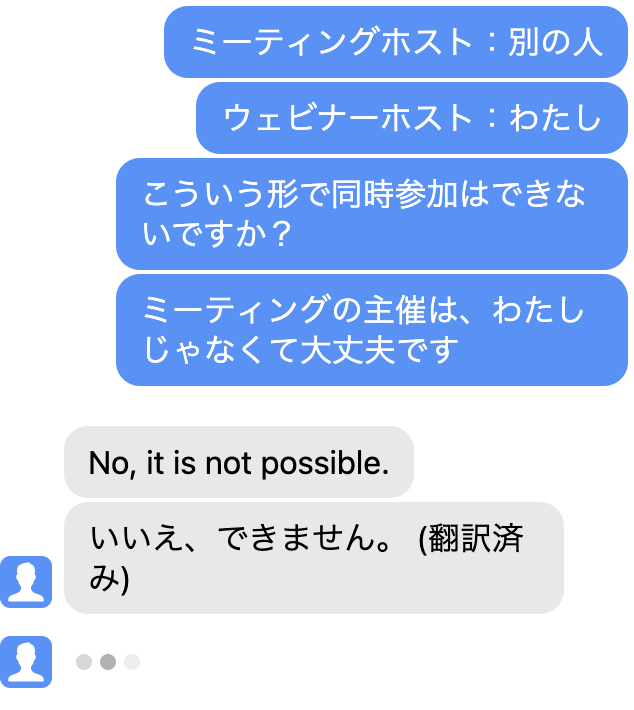スクリーンショット 2021-03-09 15.15.29.png スクリーンショット 2021-03-09 15.15.29