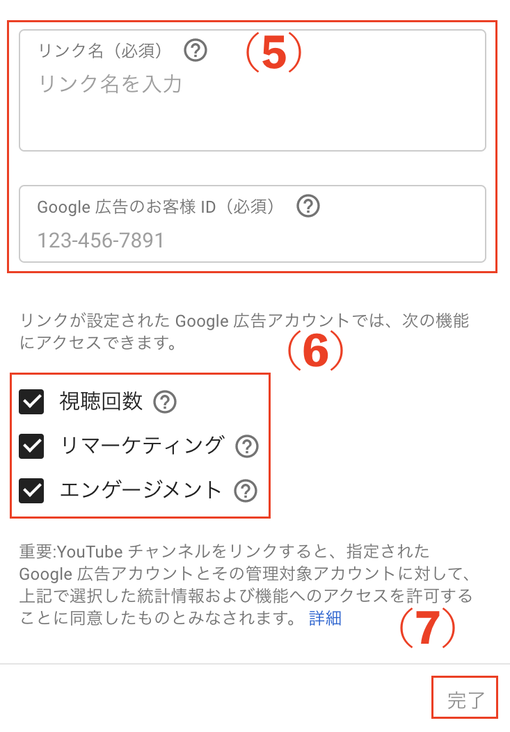 スクリーンショット 2021-02-06 12.15.00