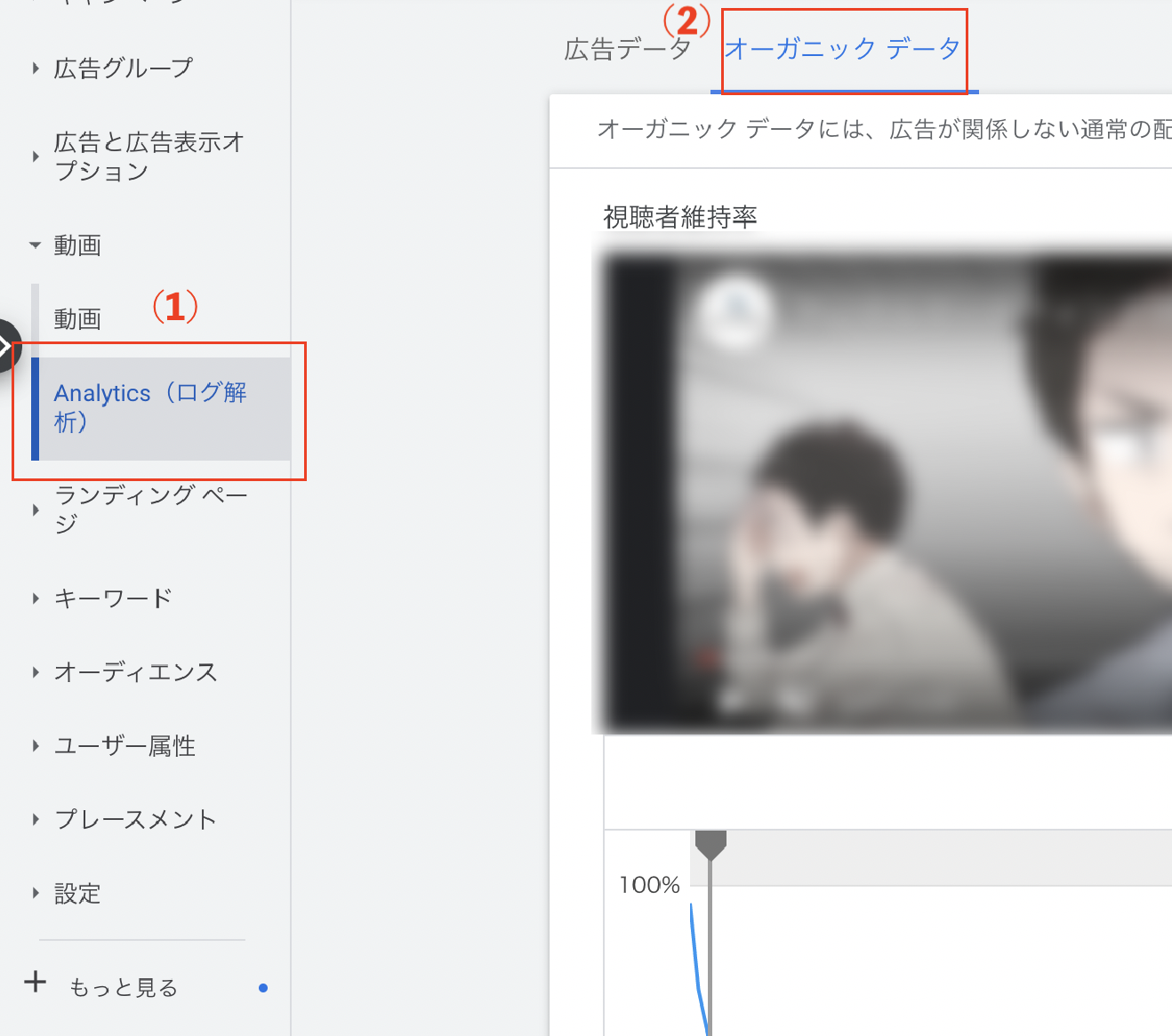 スクリーンショット 2021-02-06 16.27.59
