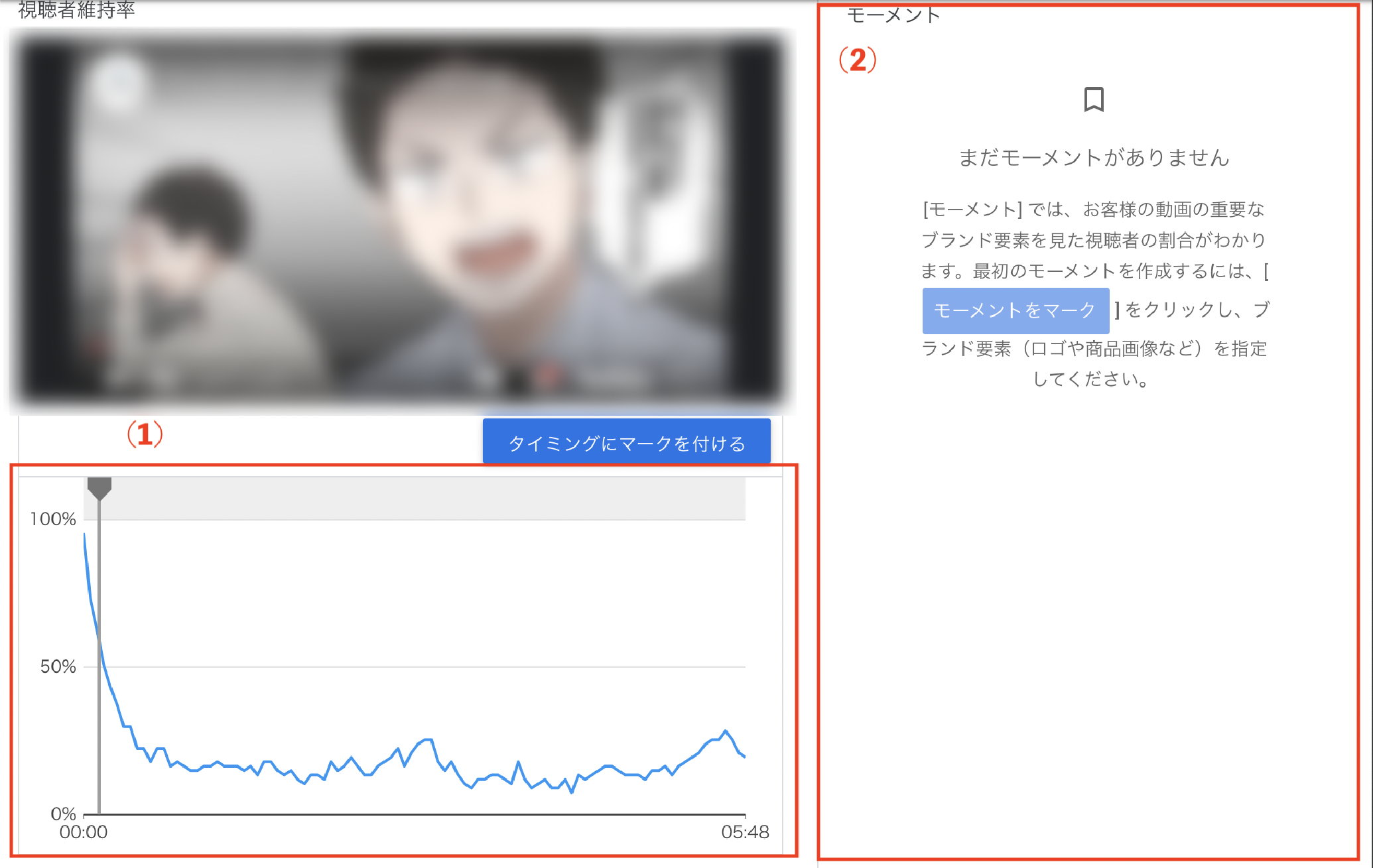 スクリーンショット 2021-02-06 16.34.32