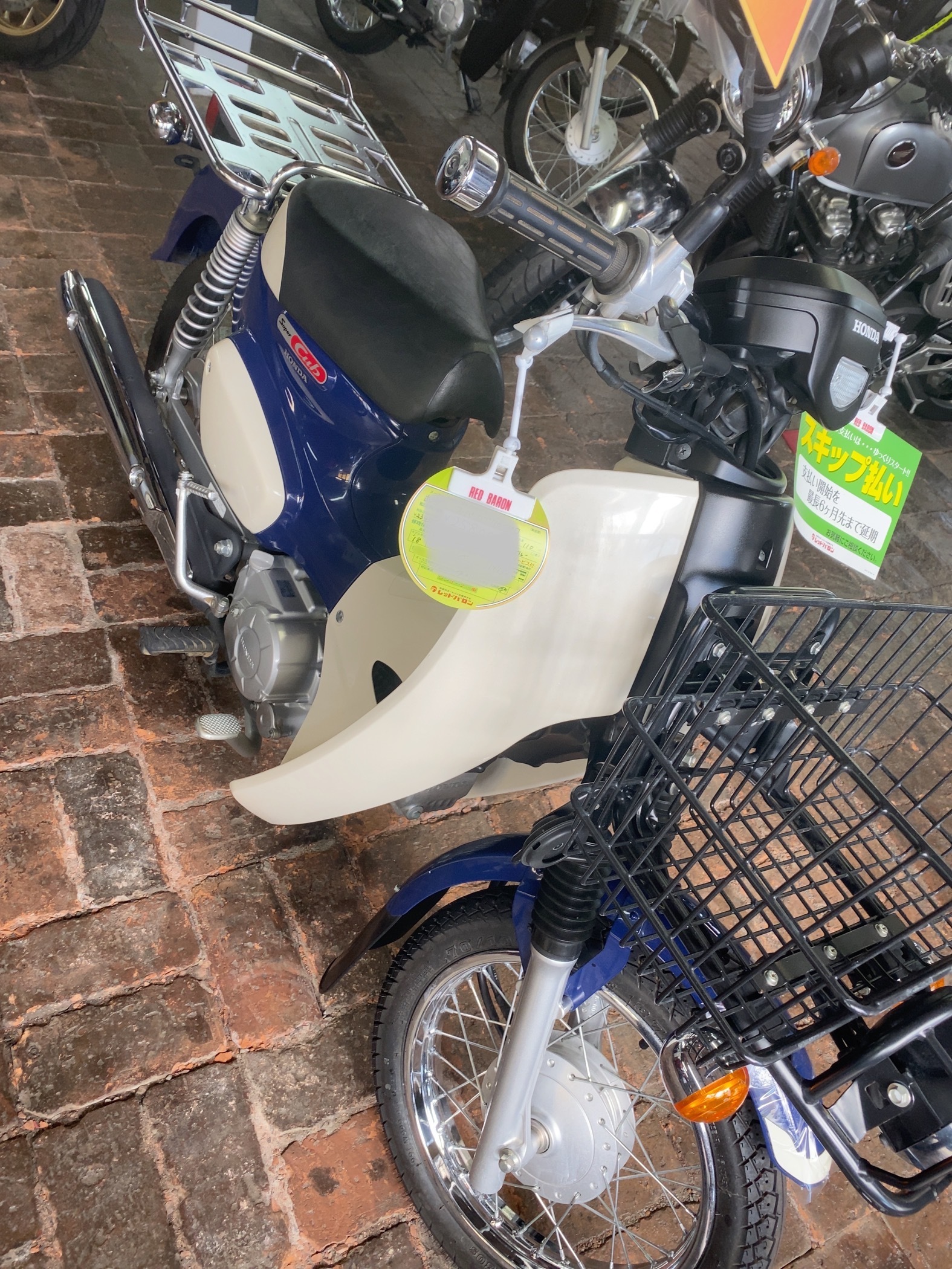 F2497DCC-C4B2-45F1-A2DD-8B8C7117F6E8.jpg F2497DCC-C4B2-45F1-A2DD-8B8C7117F6E8