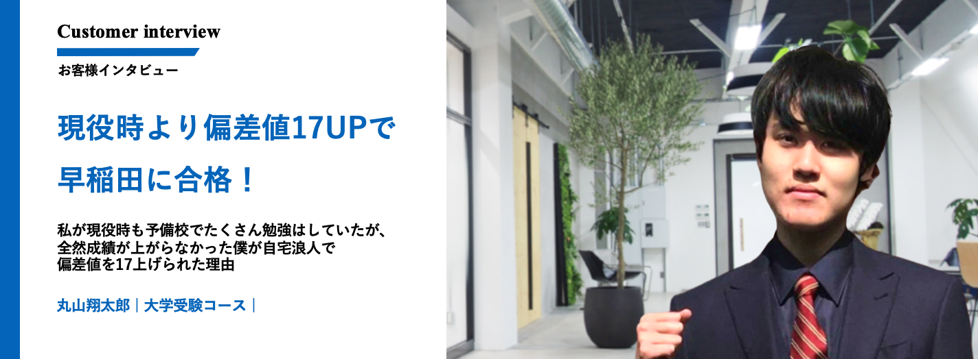 スクリーンショット 2021-03-20 18.44.19.png スクリーンショット 2021-03-20 18.44.19