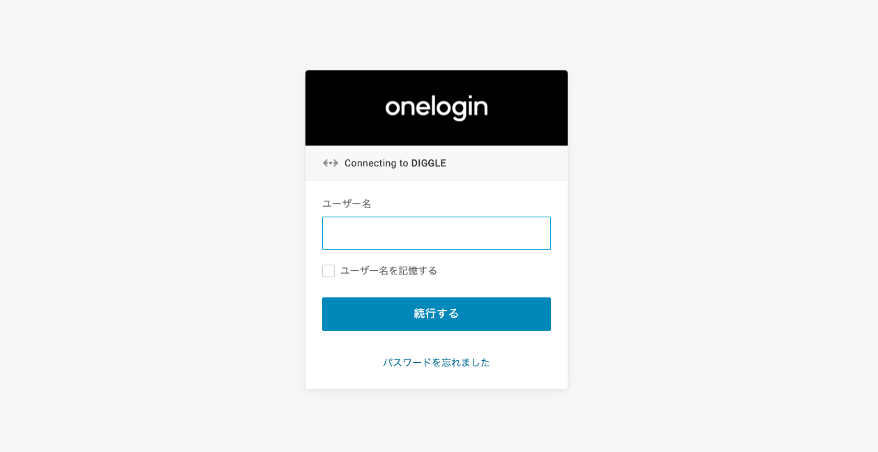 スクリーンショット 2020-05-13 10.10.20.png