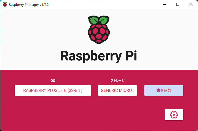 スクリーンショット 2022-04-28 114628.png スクリーンショット 2022-04-28 114628