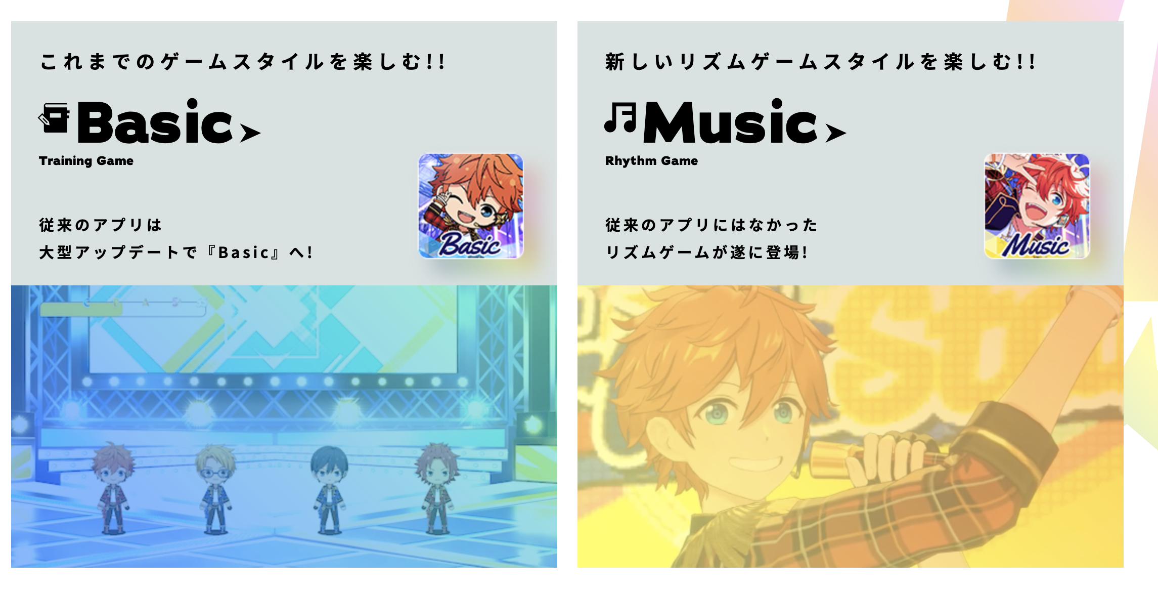 スクリーンショット 2019-12-09 20.38.49.png