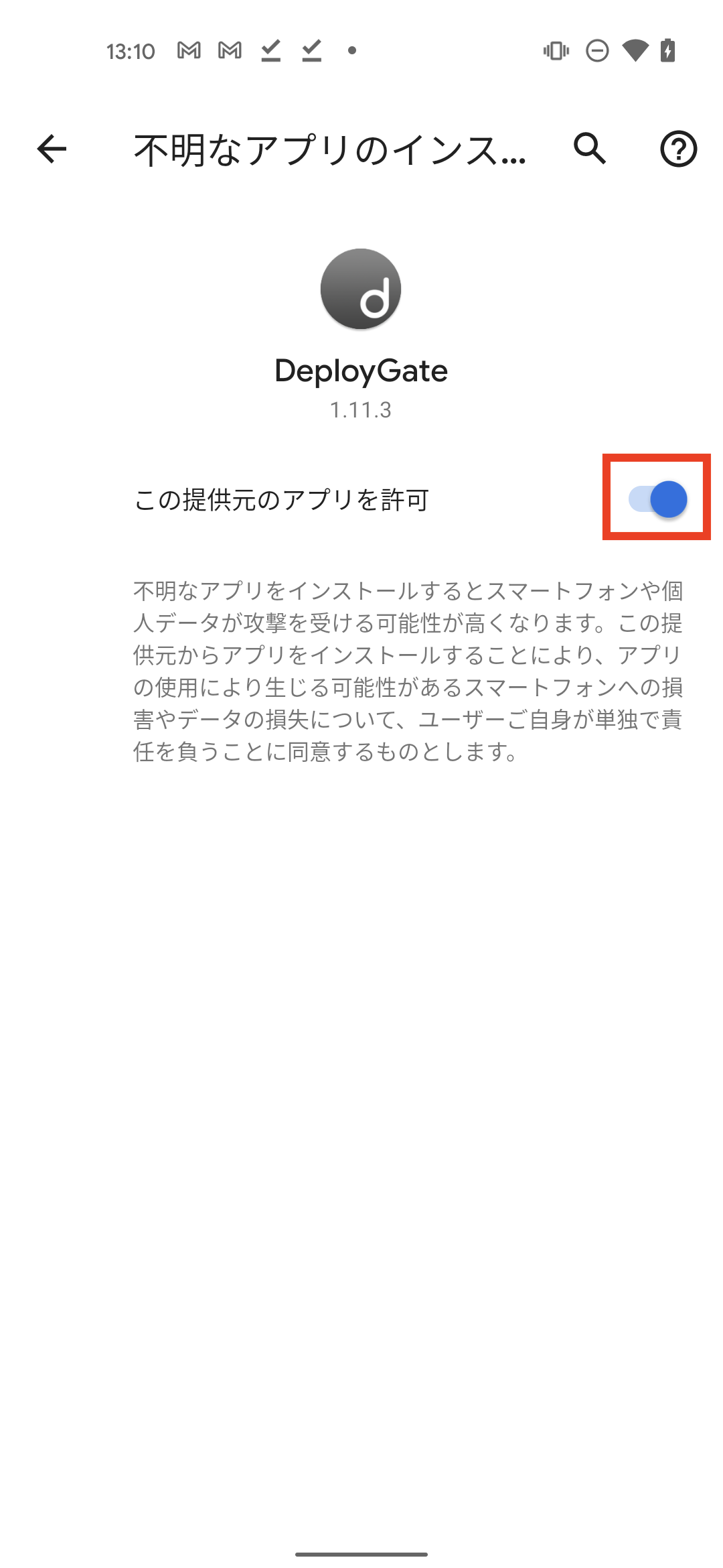 Screenshot_20210506-131022.png Screenshot_20210506-131022