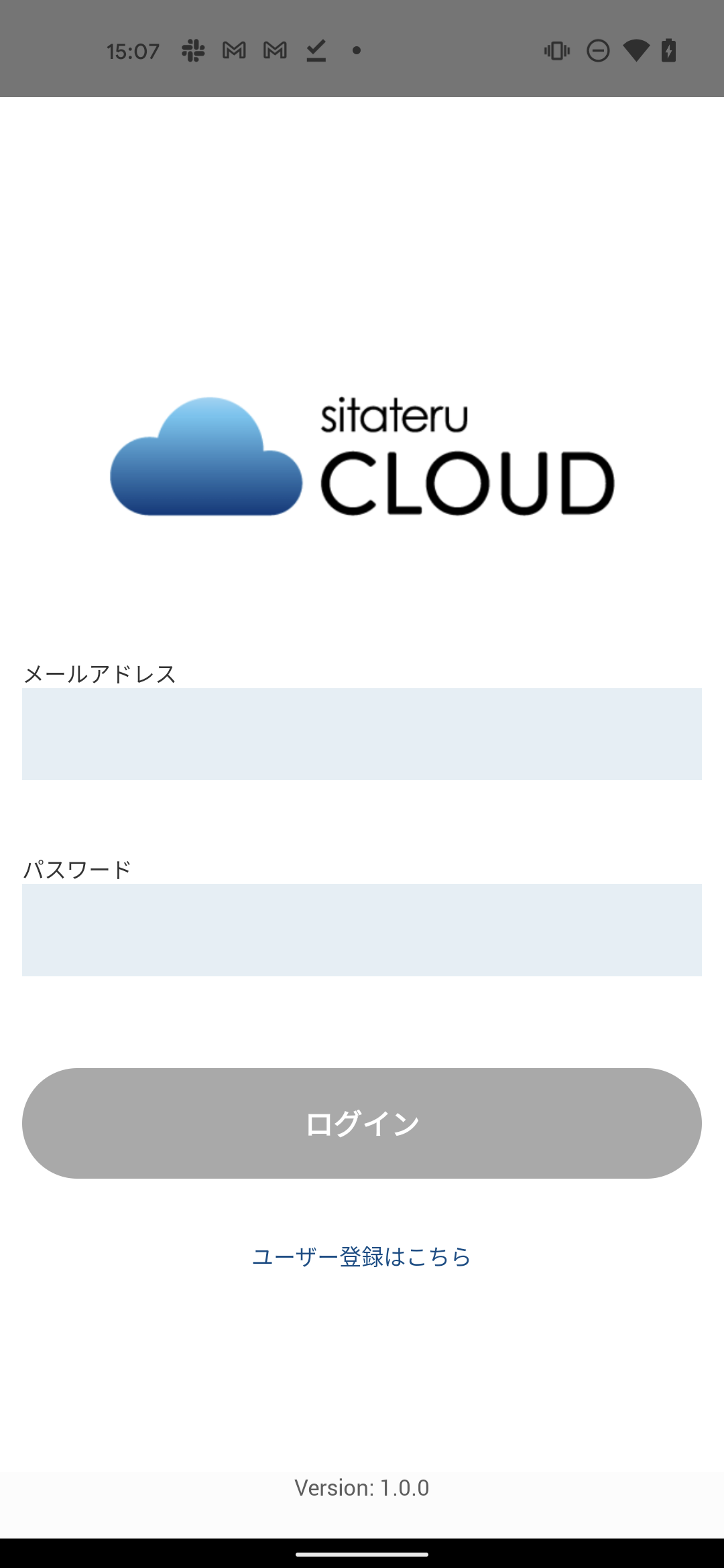 Screenshot_20210506-150800.png Screenshot_20210506-150800