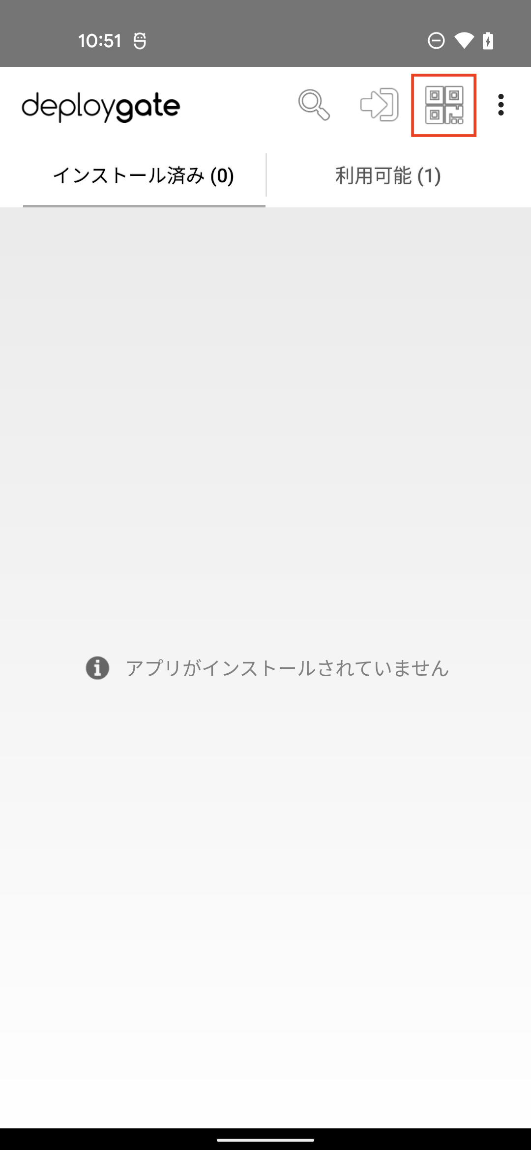 Screenshot_20220225-105148.png Screenshot_20220225-105148