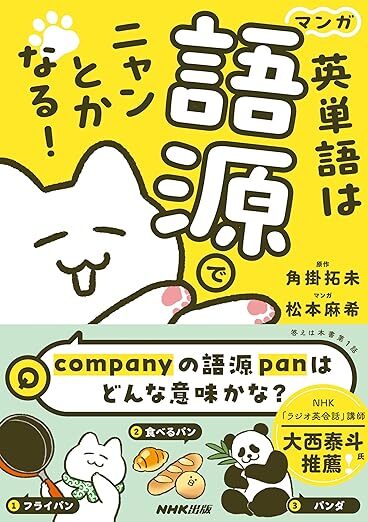 書影