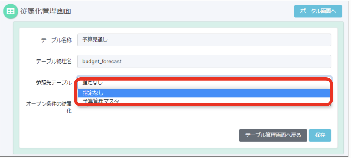 スクリーンショット 2022-06-05 15.43.39.png スクリーンショット 2022-06-05 15.43.39
