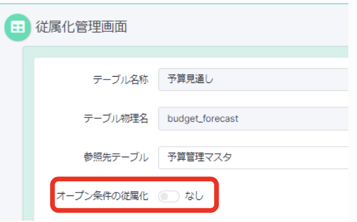 スクリーンショット 2022-06-05 15.44.55.png スクリーンショット 2022-06-05 15.44.55