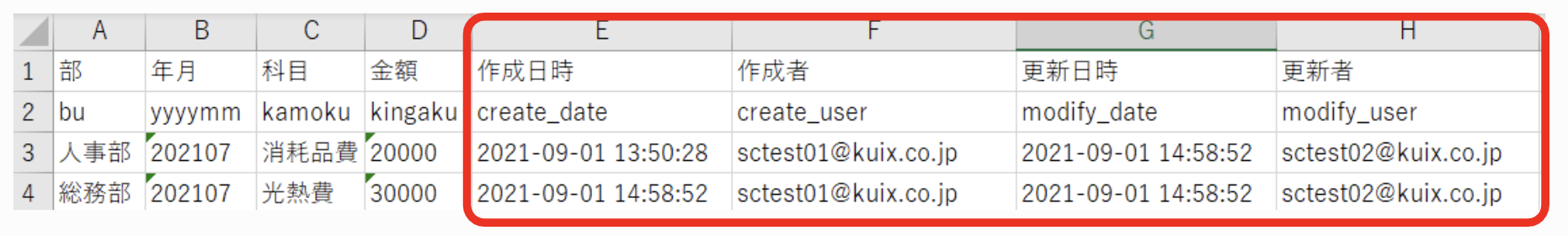 スクリーンショット 2022-06-05 15.46.53