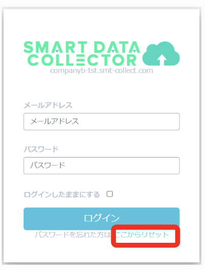 スクリーンショット 2022-06-11 13.26.31