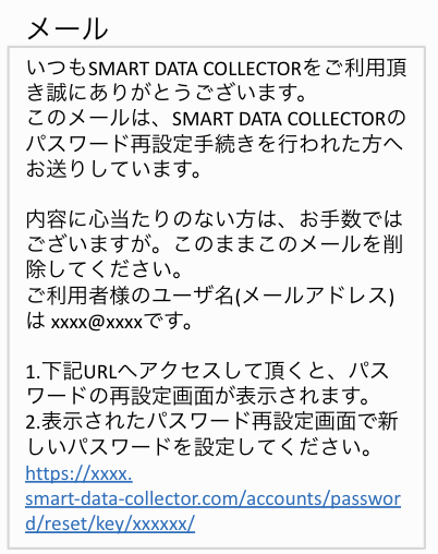 スクリーンショット 2022-06-11 13.27.02
