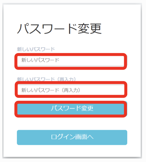 スクリーンショット 2022-06-11 13.27.20