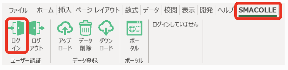 スクリーンショット 2022-06-11 12.31.25