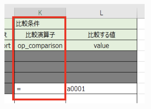 スクリーンショット 2022-06-11 13.02.39