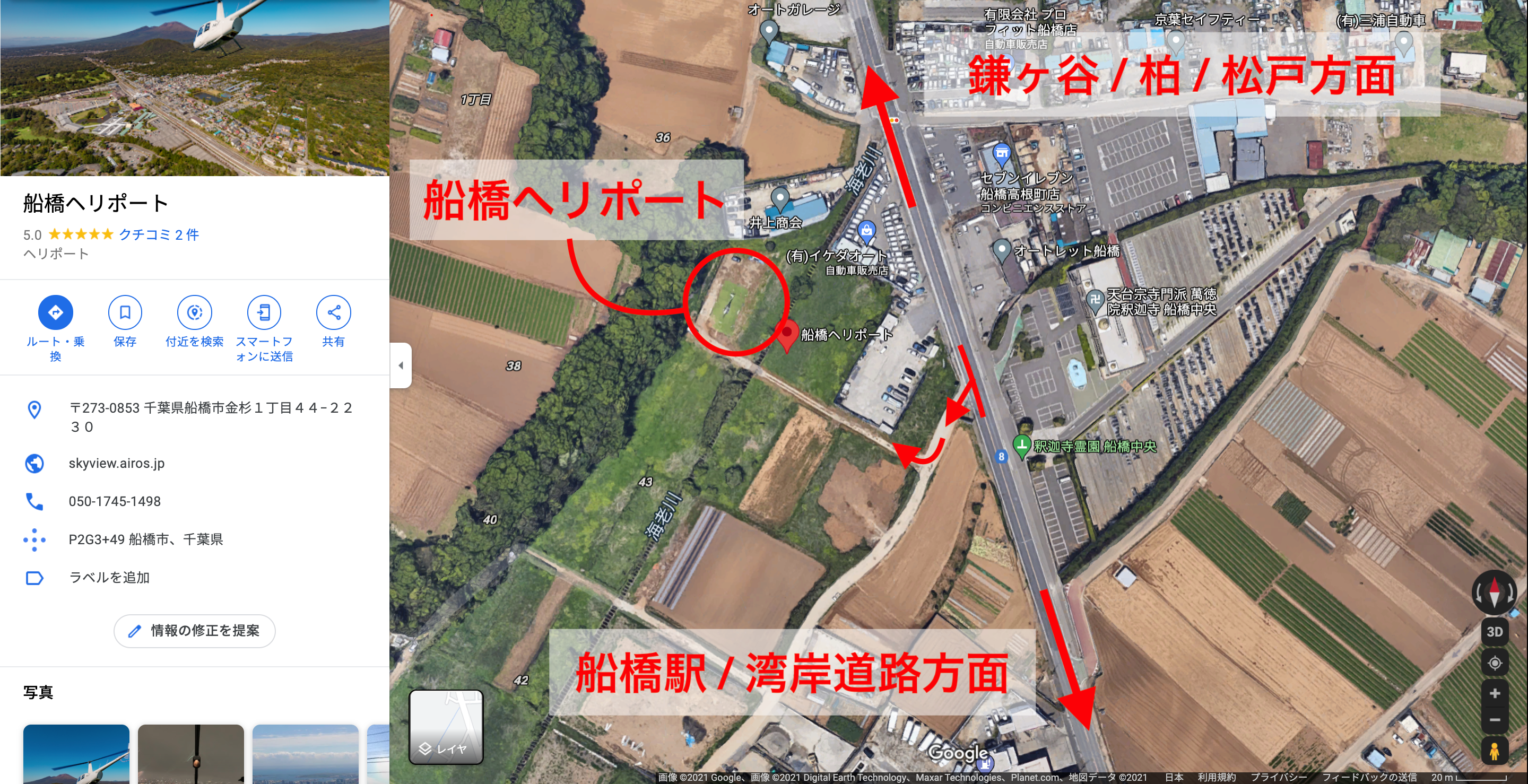 C960F22F-8C34-48DA-B87C-0BBD9F4AB088.png C960F22F-8C34-48DA-B87C-0BBD9F4AB088