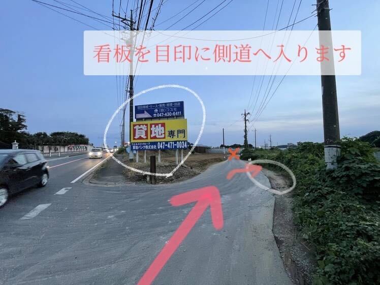 iOS の画像 (5).jpg iOS の画像 (5)