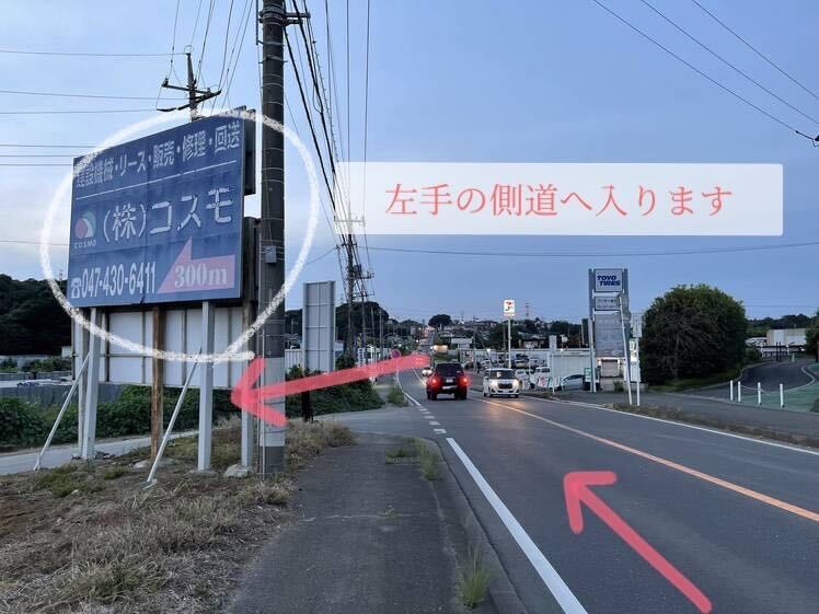 iOS の画像 (6).jpg iOS の画像 (6)