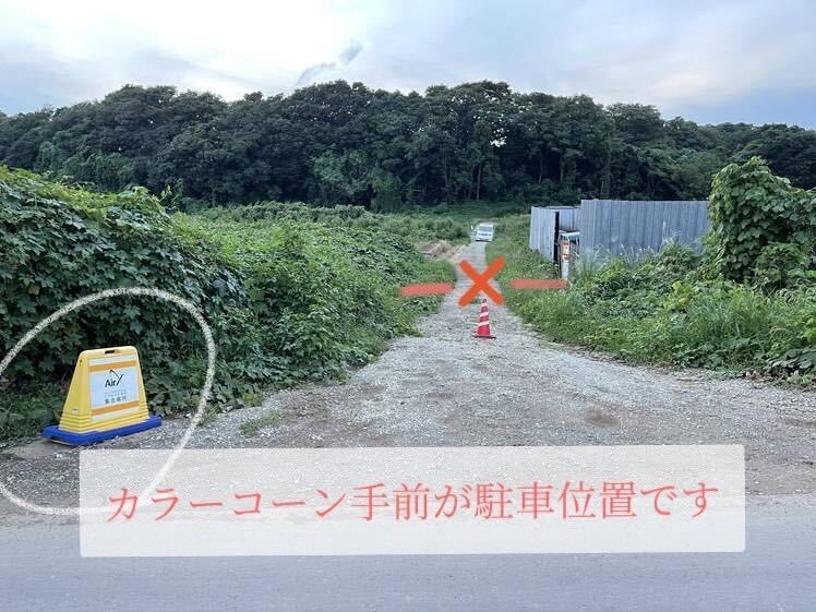 iOS の画像 (7).jpg iOS の画像 (7)