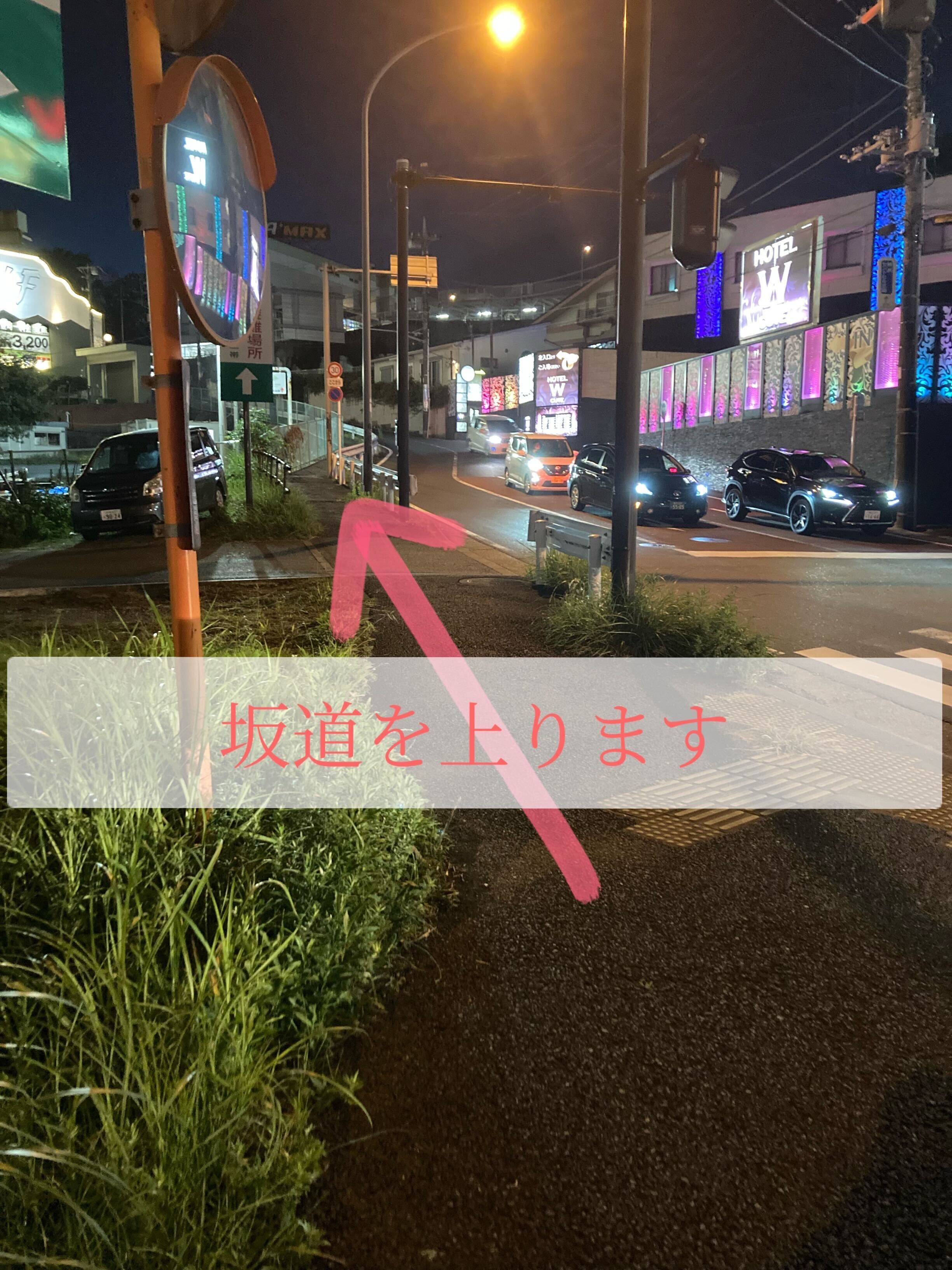 iOS の画像 (2).jpg iOS の画像 (2)