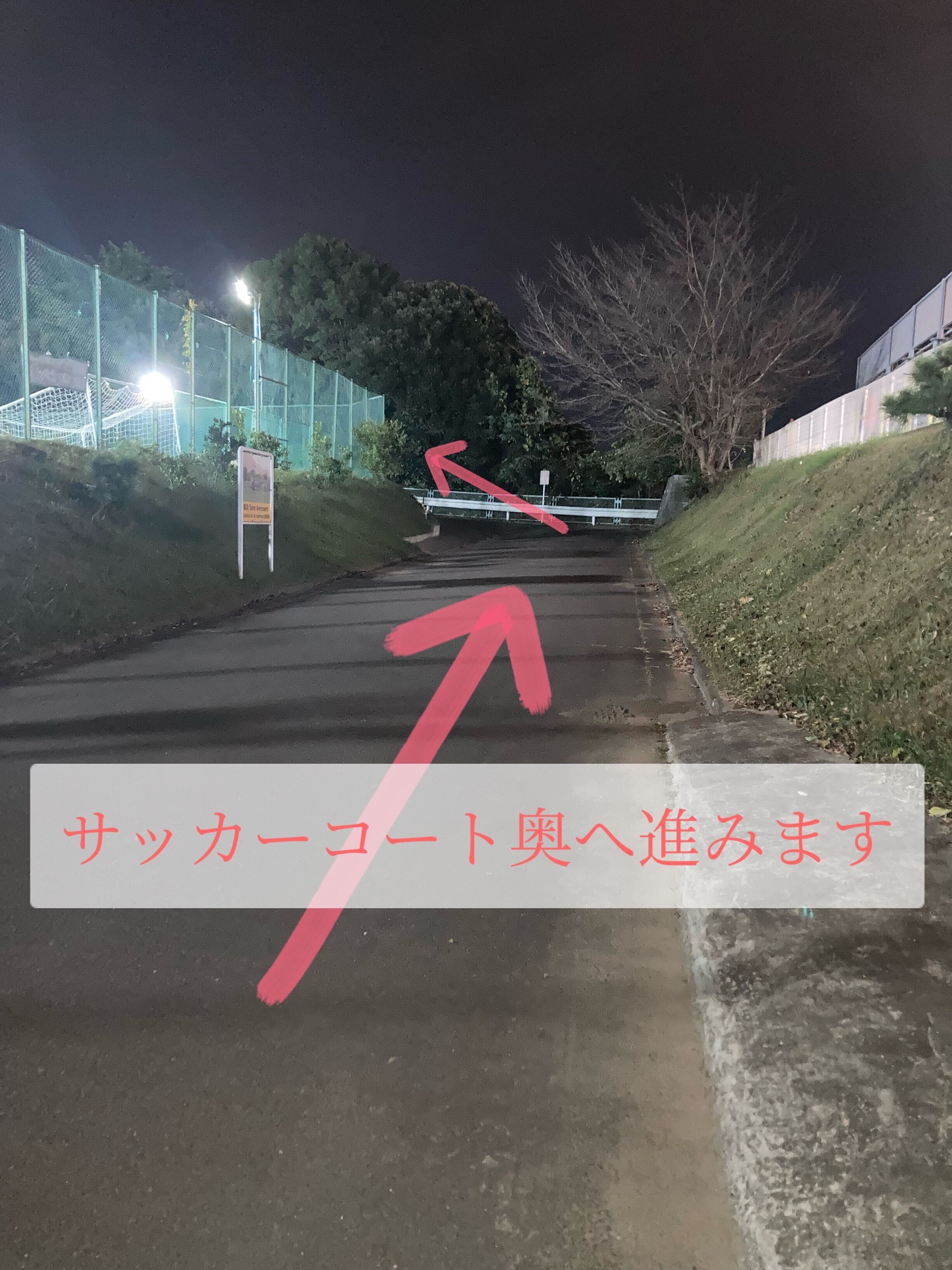 iOS の画像 (4).jpg iOS の画像 (4)