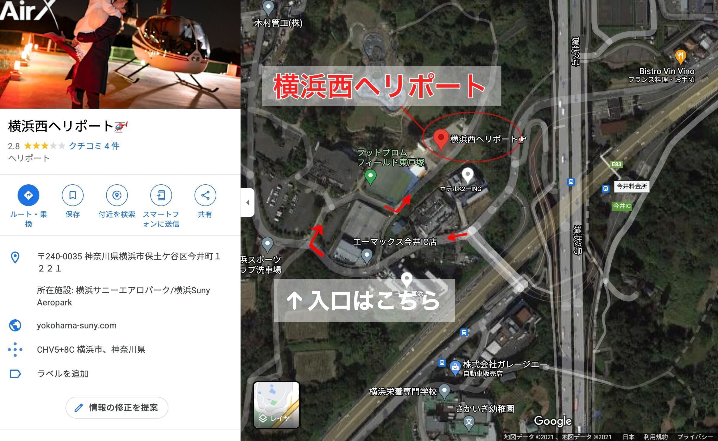 iOS の画像 (5).jpg iOS の画像 (5)