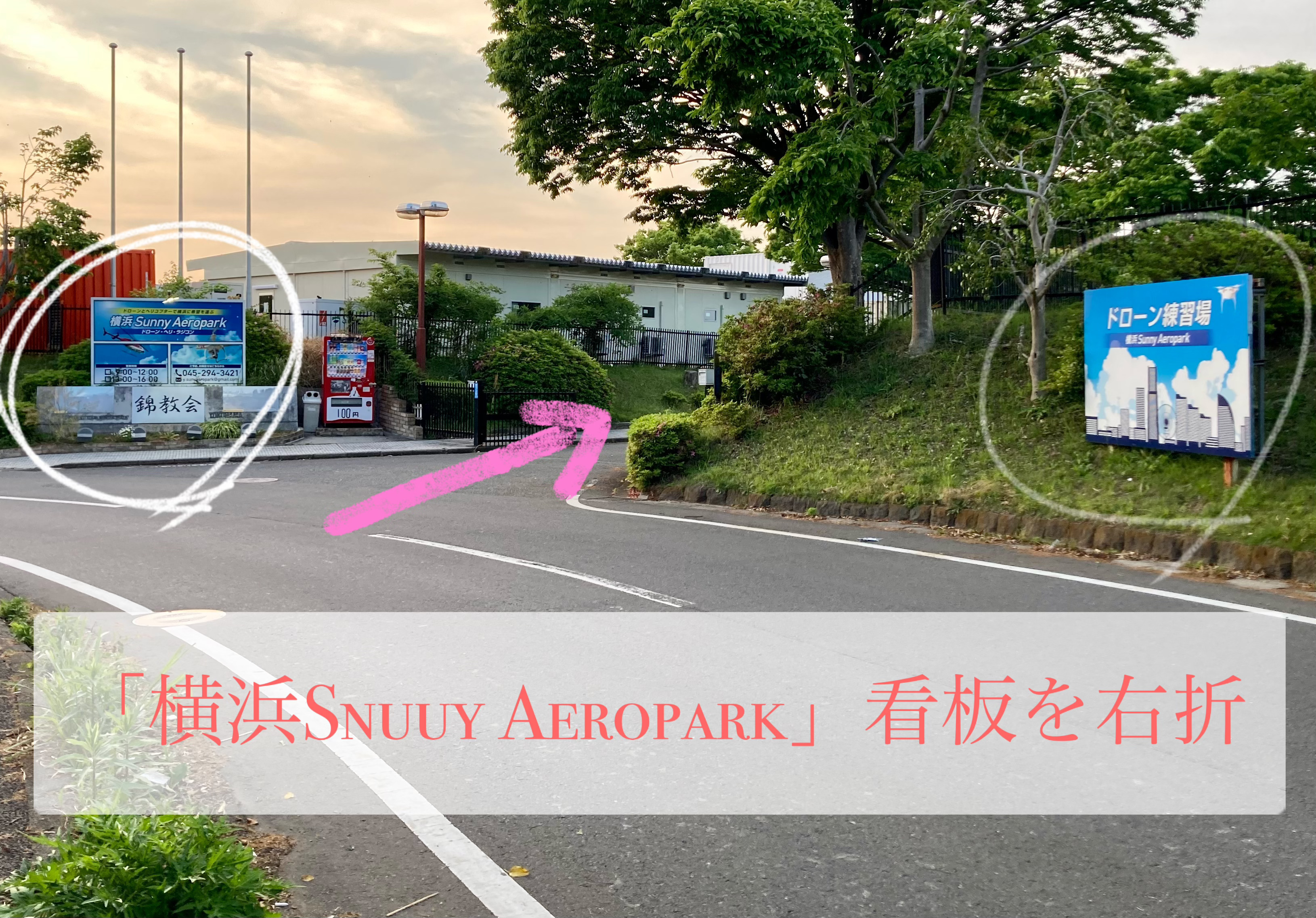 IMG_6898.jpg IMG_6898