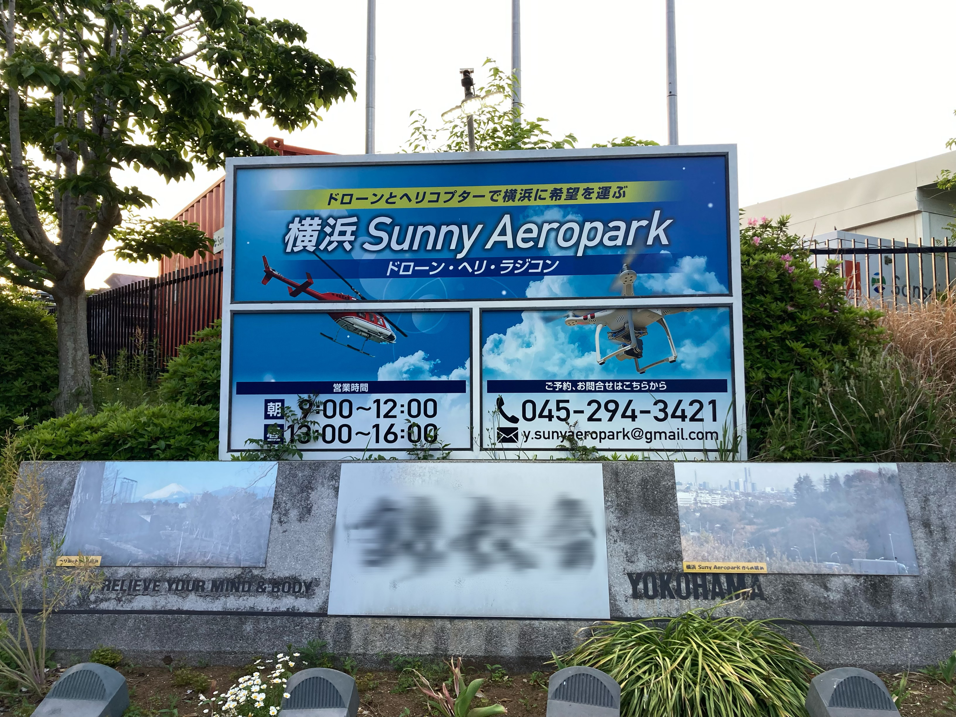 IMG_6897.jpg IMG_6897