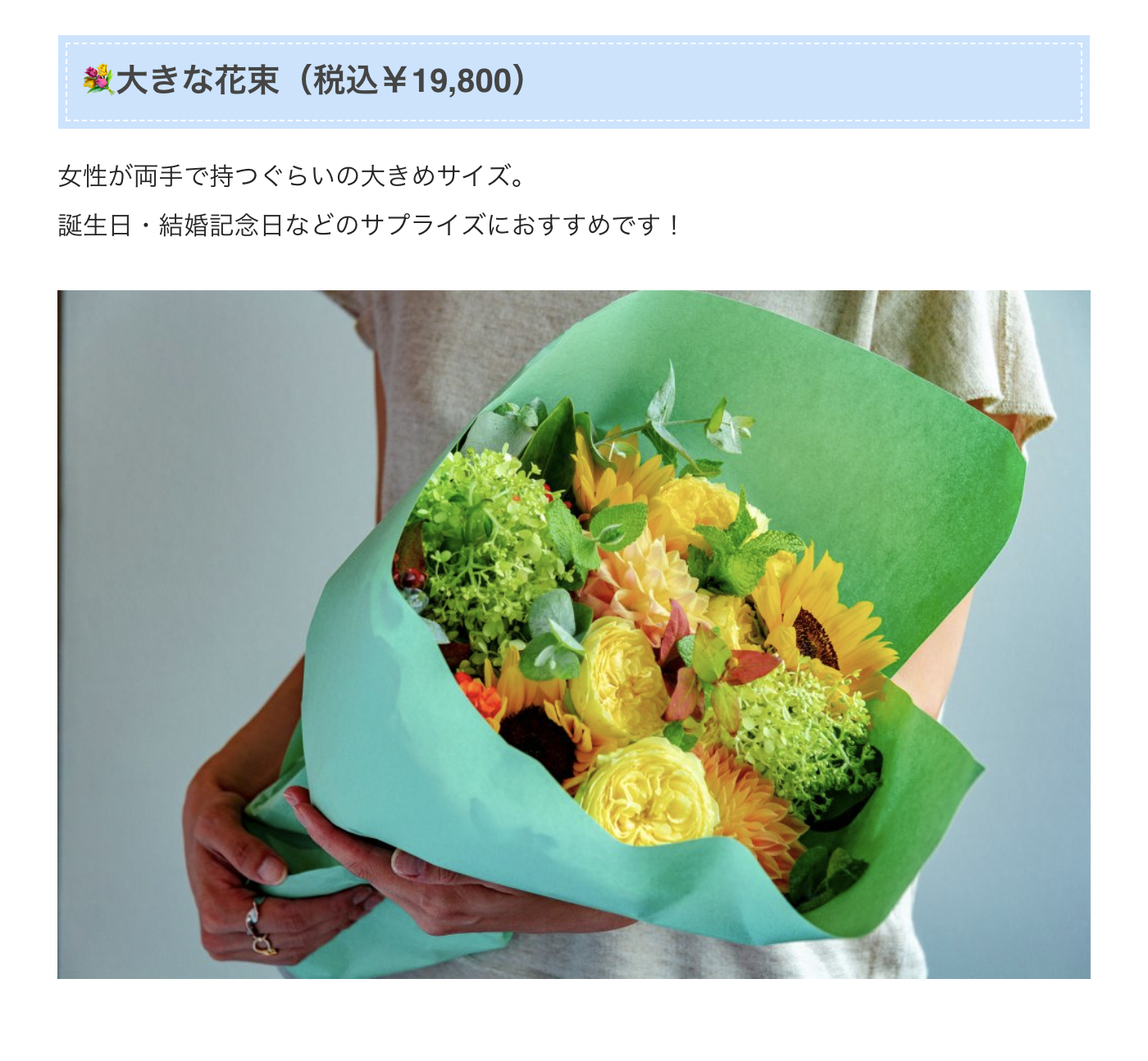 スクリーンショット 2021-11-21 17.35.38