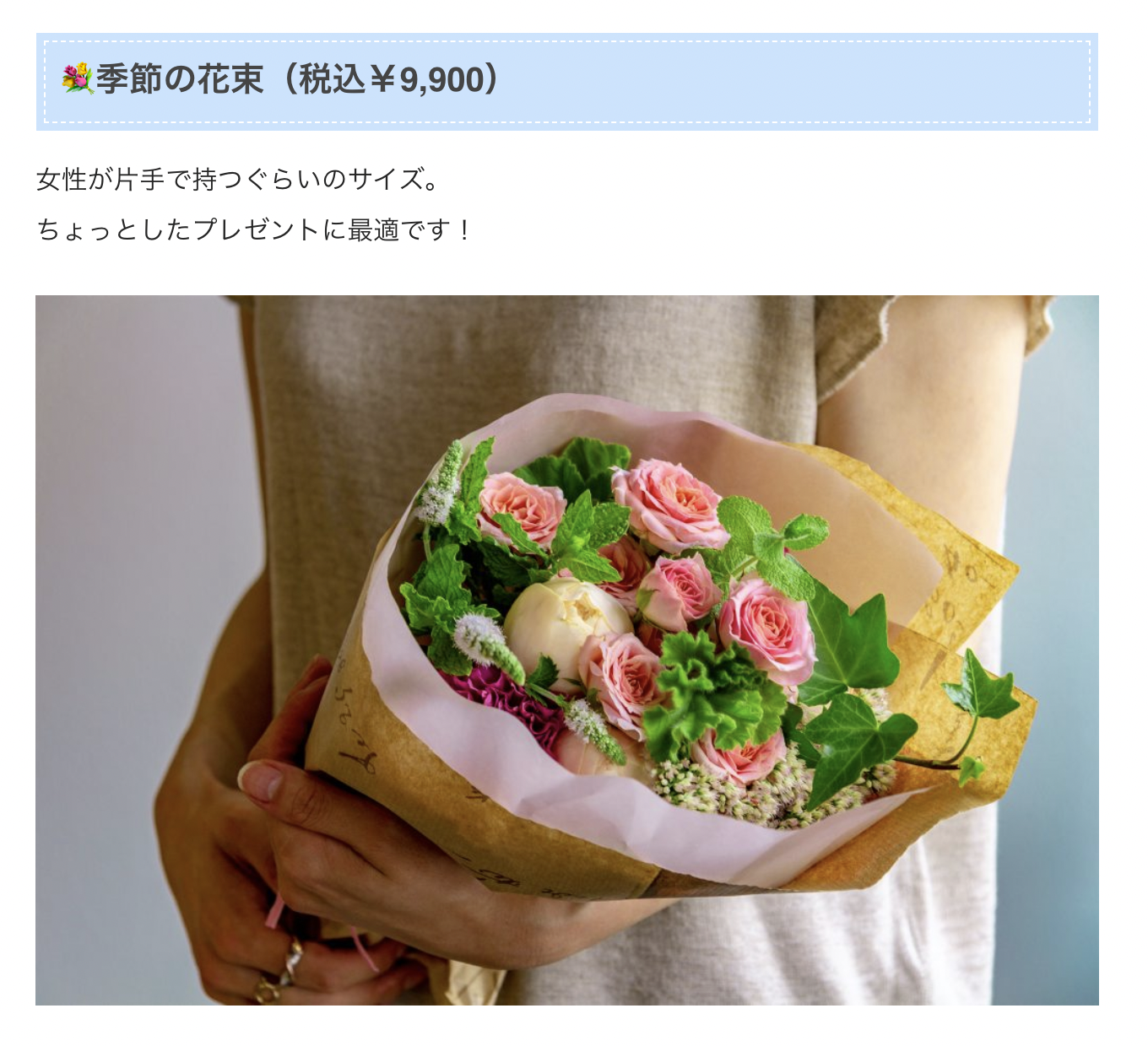 スクリーンショット 2021-11-21 17.40.09